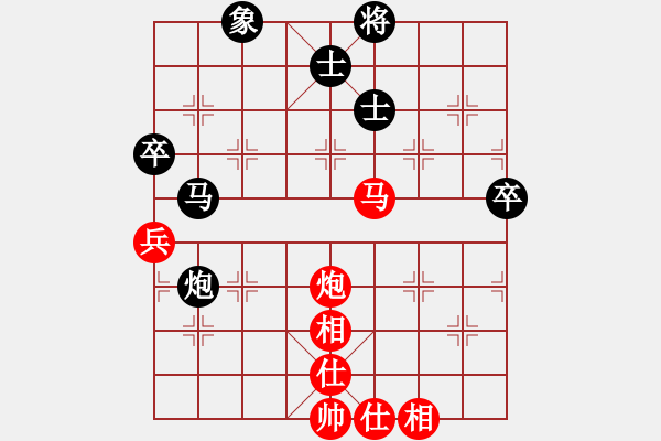 象棋棋譜圖片：朱少鈞 先勝 趙子雨 - 步數(shù)：100 