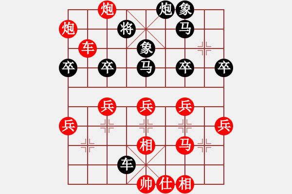 象棋棋譜圖片：圓舞曲(9星)-勝-哥斯拉(風(fēng)魔) - 步數(shù)：60 