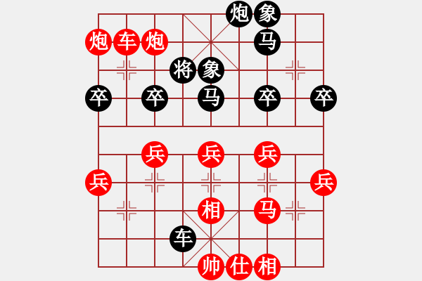 象棋棋譜圖片：圓舞曲(9星)-勝-哥斯拉(風(fēng)魔) - 步數(shù)：63 