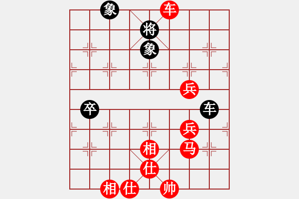 象棋棋谱图片：浑沌风冥剑(1段)-胜-宝路火蛇(9级) - 步数：80 