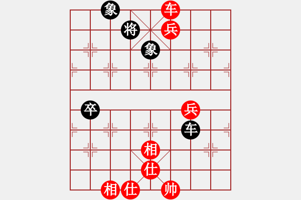 象棋棋谱图片：浑沌风冥剑(1段)-胜-宝路火蛇(9级) - 步数：90 