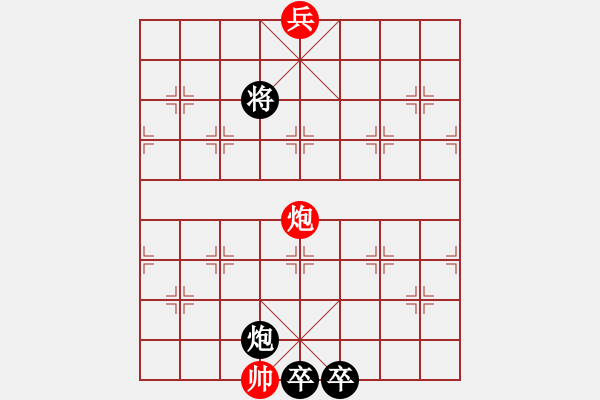 象棋棋譜圖片：3. 小半邊月 - 步數(shù)：24 