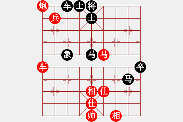 象棋棋譜圖片：緣份戰(zhàn)神四(1星)-勝-大將第一(9星) - 步數(shù)：100 