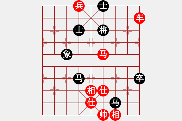 象棋棋譜圖片：緣份戰(zhàn)神四(1星)-勝-大將第一(9星) - 步數(shù)：120 