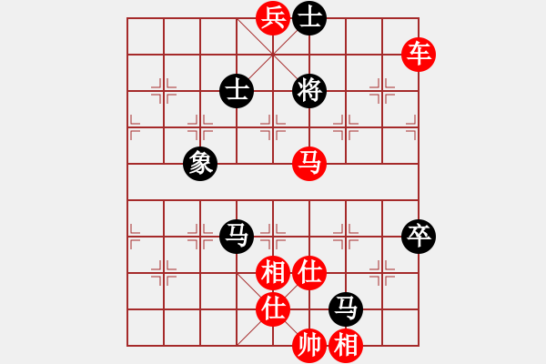 象棋棋譜圖片：緣份戰(zhàn)神四(1星)-勝-大將第一(9星) - 步數(shù)：121 