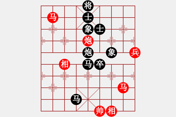 象棋棋譜圖片：付波濤[神1-1] 先負(fù) 黃志云[神1-1]  - 步數(shù)：110 