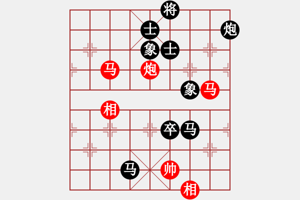 象棋棋谱图片：付波涛[神1-1] 先负 黄志云[神1-1]  - 步数：120 