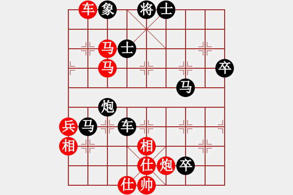 象棋棋譜圖片：張老師(2段)-負(fù)-小李刀(6段) - 步數(shù)：130 