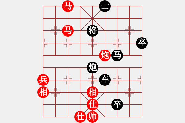 象棋棋譜圖片：張老師(2段)-負(fù)-小李刀(6段) - 步數(shù)：140 