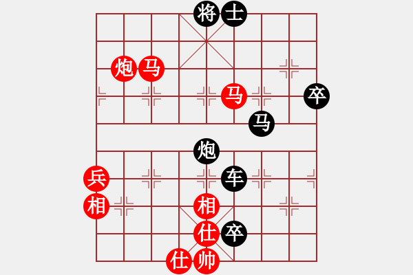 象棋棋譜圖片：張老師(2段)-負(fù)-小李刀(6段) - 步數(shù)：150 