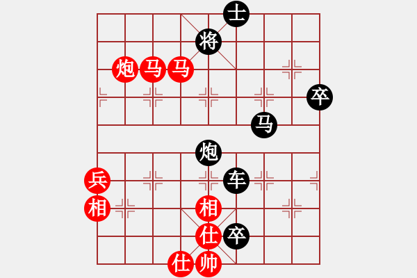 象棋棋譜圖片：張老師(2段)-負(fù)-小李刀(6段) - 步數(shù)：160 