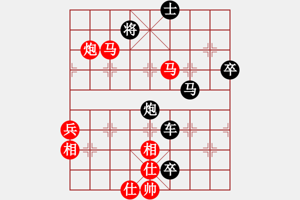 象棋棋譜圖片：張老師(2段)-負(fù)-小李刀(6段) - 步數(shù)：170 