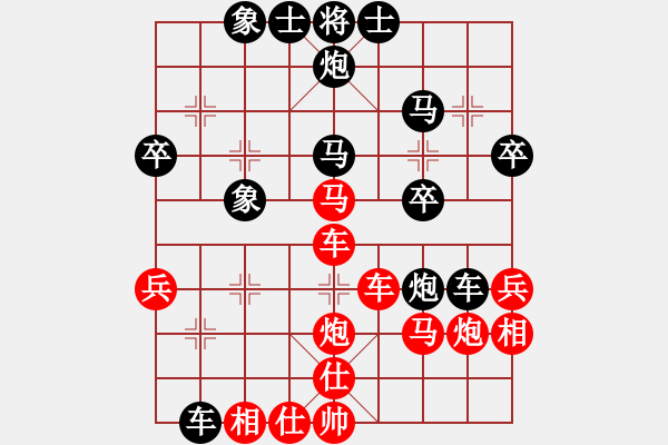 象棋棋譜圖片：張老師(2段)-負(fù)-小李刀(6段) - 步數(shù)：40 