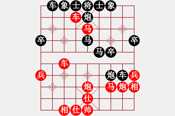 象棋棋譜圖片：張老師(2段)-負(fù)-小李刀(6段) - 步數(shù)：50 