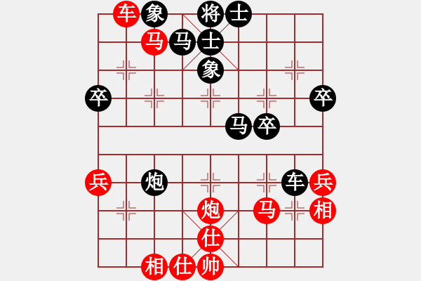 象棋棋譜圖片：張老師(2段)-負(fù)-小李刀(6段) - 步數(shù)：60 