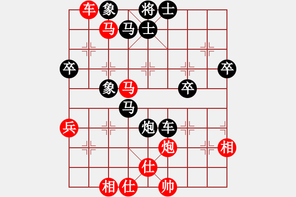 象棋棋譜圖片：張老師(2段)-負(fù)-小李刀(6段) - 步數(shù)：70 