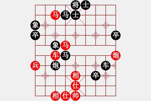 象棋棋譜圖片：張老師(2段)-負(fù)-小李刀(6段) - 步數(shù)：90 