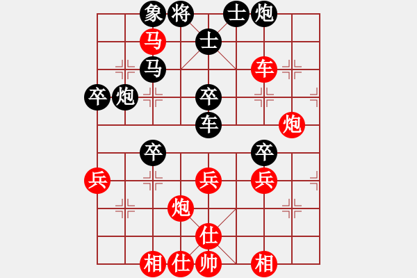 象棋棋譜圖片：分紅比例符合技術(shù)開(kāi) 勝 棋迷 - 步數(shù)：49 