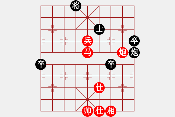 象棋棋譜圖片：岳陽飛龍二(8段)-勝-雄鷹展翅(7段) - 步數(shù)：100 