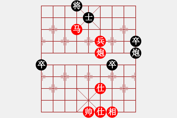 象棋棋譜圖片：岳陽飛龍二(8段)-勝-雄鷹展翅(7段) - 步數(shù)：110 