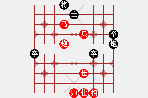 象棋棋譜圖片：岳陽飛龍二(8段)-勝-雄鷹展翅(7段) - 步數(shù)：111 