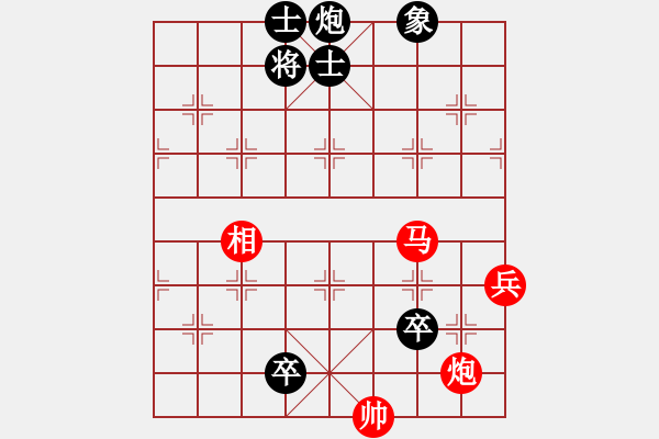 象棋棋谱图片：黑龙江 孙志伟 和 河北 李来群 - 步数：130 