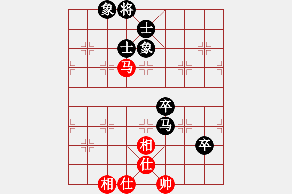 象棋棋譜圖片：翰軒棋士(8段)-和-天驕妖嬈(5段) - 步數(shù)：100 