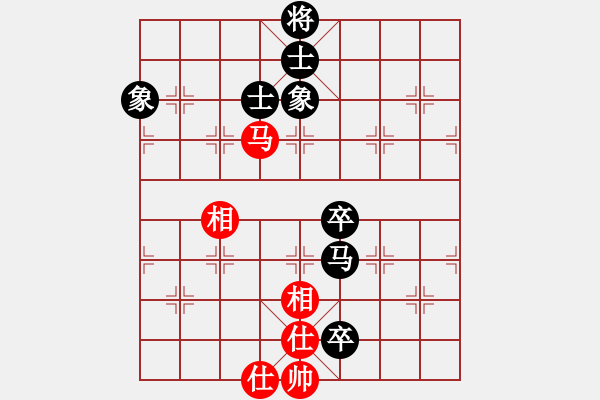 象棋棋譜圖片：翰軒棋士(8段)-和-天驕妖嬈(5段) - 步數(shù)：110 