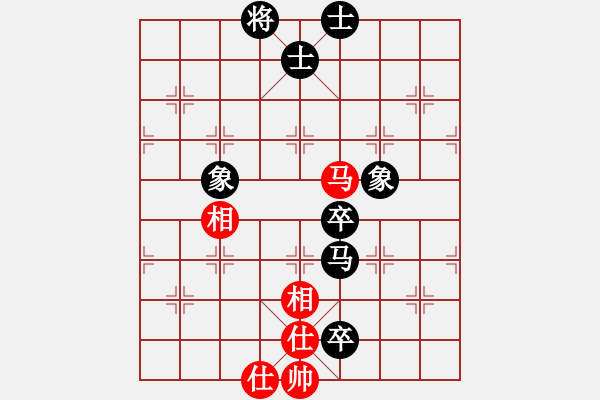 象棋棋譜圖片：翰軒棋士(8段)-和-天驕妖嬈(5段) - 步數(shù)：120 