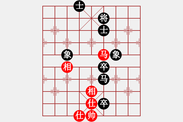 象棋棋譜圖片：翰軒棋士(8段)-和-天驕妖嬈(5段) - 步數(shù)：140 