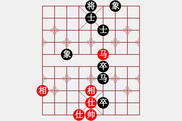 象棋棋譜圖片：翰軒棋士(8段)-和-天驕妖嬈(5段) - 步數(shù)：150 