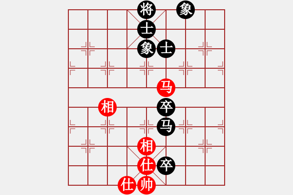 象棋棋譜圖片：翰軒棋士(8段)-和-天驕妖嬈(5段) - 步數(shù)：152 