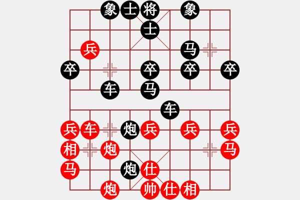 象棋棋譜圖片：四川隊(duì) 鄭一泓 勝 浙江隊(duì) 程吉俊 - 步數(shù)：40 