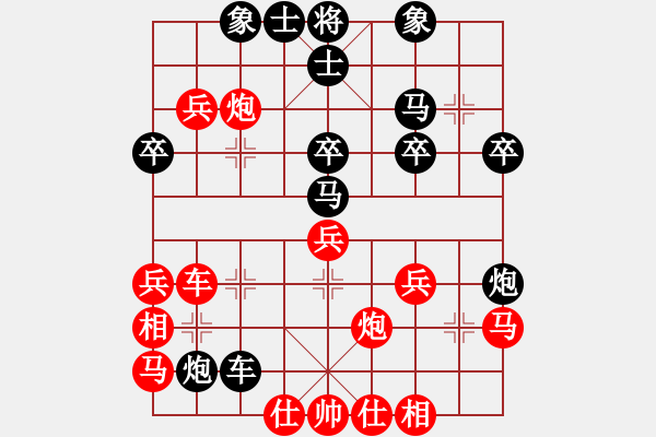 象棋棋譜圖片：四川隊(duì) 鄭一泓 勝 浙江隊(duì) 程吉俊 - 步數(shù)：50 