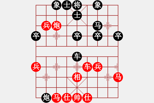 象棋棋譜圖片：四川隊(duì) 鄭一泓 勝 浙江隊(duì) 程吉俊 - 步數(shù)：60 