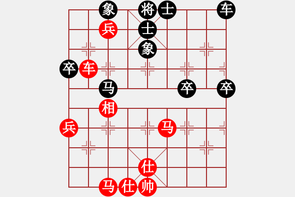 象棋棋譜圖片：四川隊(duì) 鄭一泓 勝 浙江隊(duì) 程吉俊 - 步數(shù)：93 