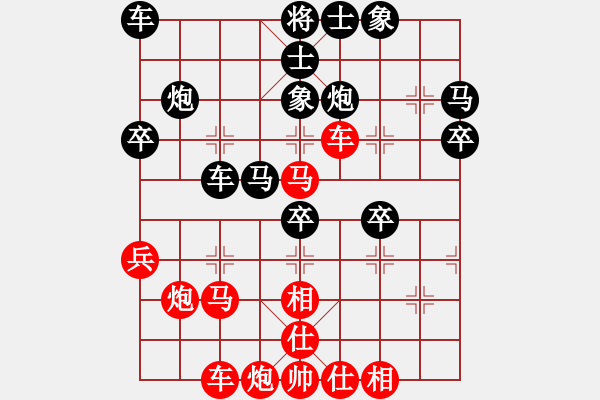 象棋棋譜圖片：吳安勤(1段)-負(fù)-磨牙(5段) - 步數(shù)：40 