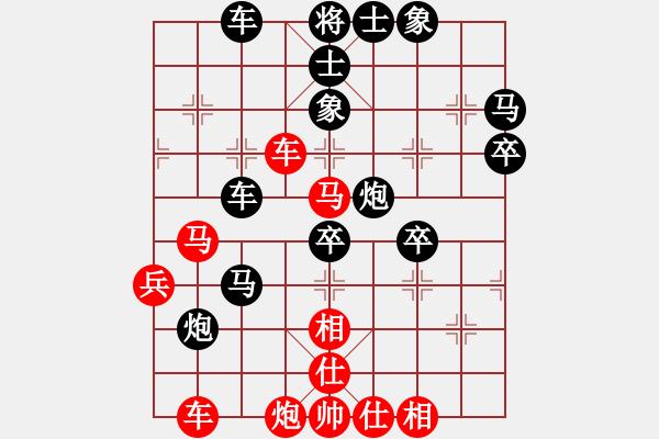 象棋棋譜圖片：吳安勤(1段)-負(fù)-磨牙(5段) - 步數(shù)：50 