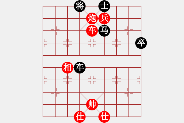 象棋棋譜圖片：xqws對(duì)LYF.XQF - 步數(shù)：120 