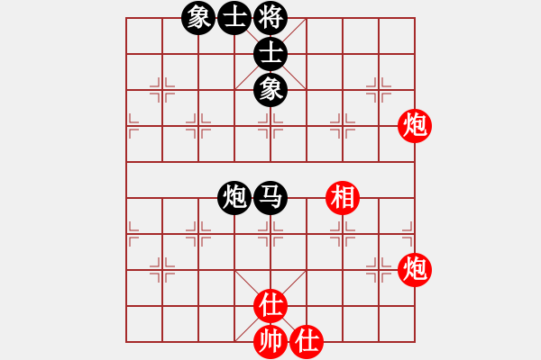 象棋棋譜圖片：甘肅包彥明VS大師群樺(2013-2-19) - 步數(shù)：100 