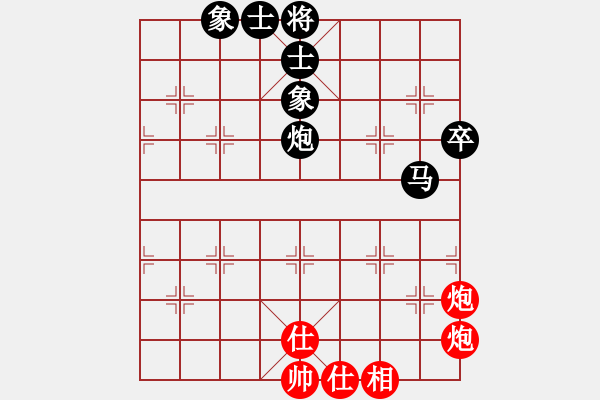 象棋棋譜圖片：甘肅包彥明VS大師群樺(2013-2-19) - 步數(shù)：80 