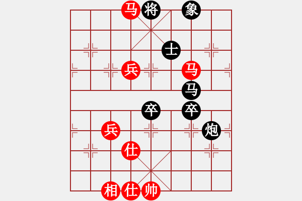 象棋棋谱图片：上海 林宏敏 和 北京 傅光明 - 步数：110 