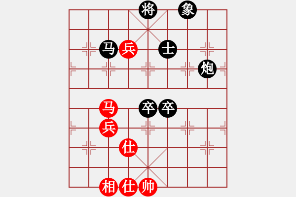 象棋棋谱图片：上海 林宏敏 和 北京 傅光明 - 步数：118 