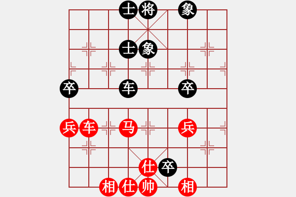 象棋棋譜圖片：苦手之陽湖(月將)-和-劍二十三(9段) - 步數(shù)：100 