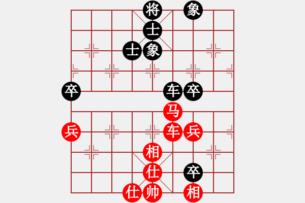 象棋棋譜圖片：苦手之陽湖(月將)-和-劍二十三(9段) - 步數(shù)：110 