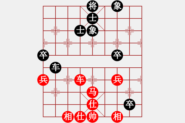 象棋棋譜圖片：苦手之陽湖(月將)-和-劍二十三(9段) - 步數(shù)：120 