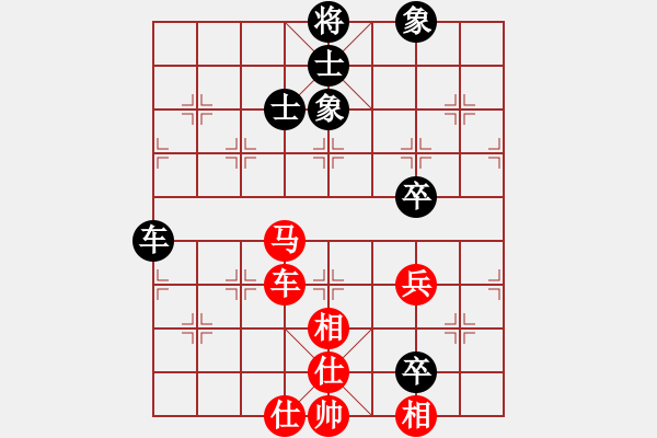 象棋棋譜圖片：苦手之陽湖(月將)-和-劍二十三(9段) - 步數(shù)：126 