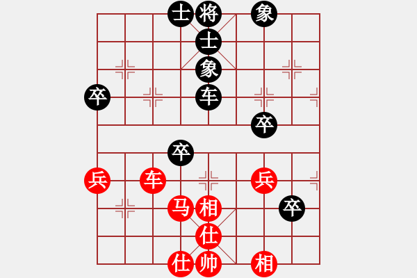 象棋棋譜圖片：苦手之陽湖(月將)-和-劍二十三(9段) - 步數(shù)：60 