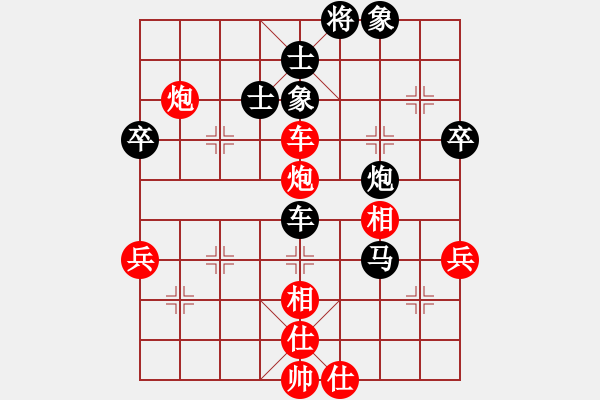 象棋棋譜圖片：楊德琪     先負(fù) 陳啟明     - 步數(shù)：120 