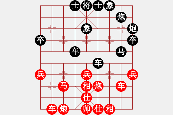 象棋棋譜圖片：楊德琪     先負(fù) 陳啟明     - 步數(shù)：50 